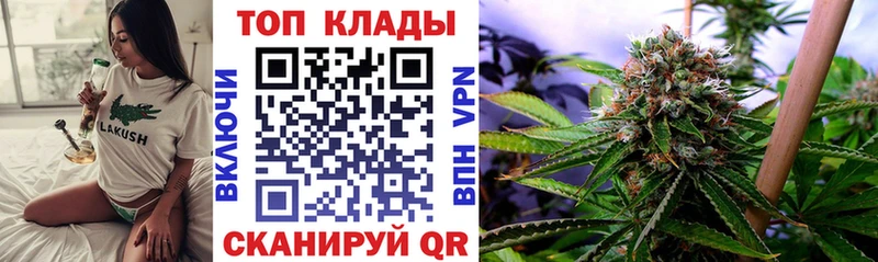 Купить наркоту Майский КОКАИН  АМФ  Псилоцибиновые грибы  APVP  Бошки Шишки 