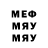 МЕТАДОН VHQ Atlet Ivan