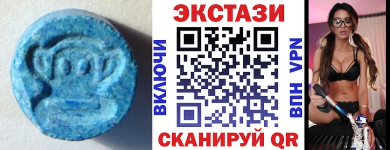 MEGA вход  Майский  Экстази Punisher 