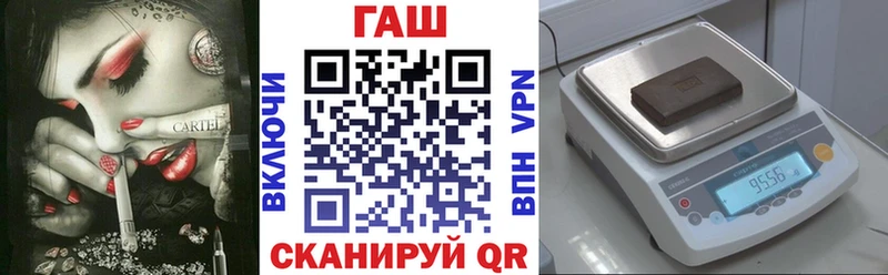 Гашиш hashish  где можно купить наркотик  Майский 
