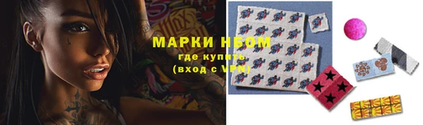 кокаин VHQ Алзамай
