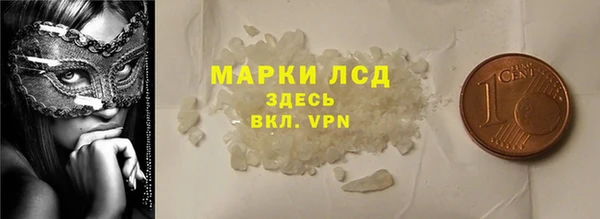 кокаин VHQ Алзамай