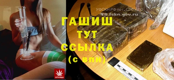 кокаин VHQ Алзамай