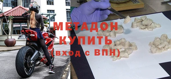 стаф Абинск