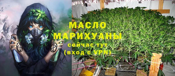 бошки Абдулино