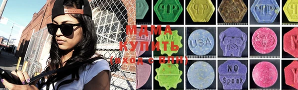 кокаин VHQ Алзамай