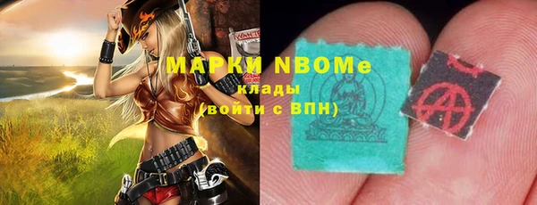 кокаин VHQ Алзамай