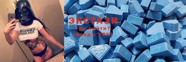 амф Алексин