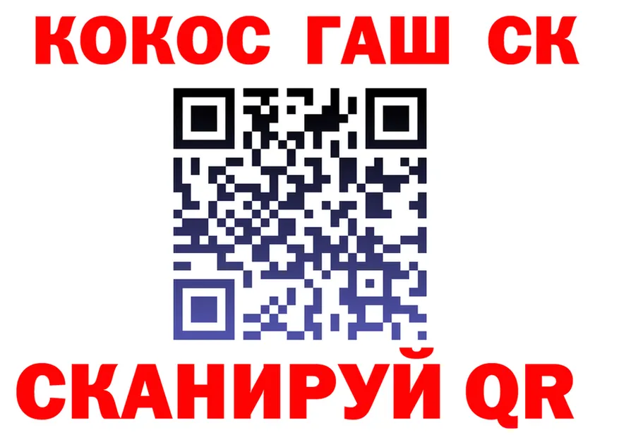 Alfa_PVP СК как зайти площадка мега Майский